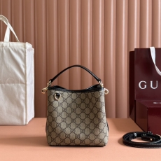 Gucci Shopping Bags